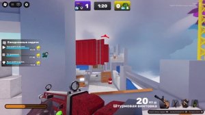 играю в ривалс