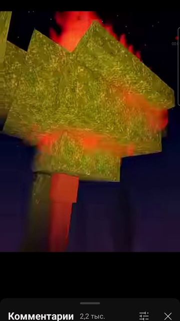 99 mights in forest edit (спасибо большое за 800 подписчиков спасибо тем кто подписан идем к 850) смотреть онлайн