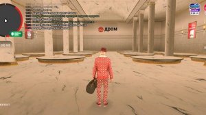 фуфломет подъехал