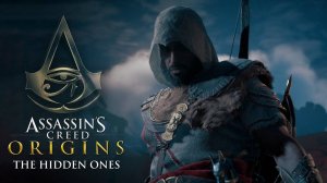[DLC - The Hidden Ones] Assassin’s Creed Origins прохождение #32 (Без комментариев/no commentary)
