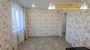 в продаже 3 комн квартира город Ленинск-Кузнецкий пр-т Ленина 76 а , Ан Авторитет 8960-916-95-16