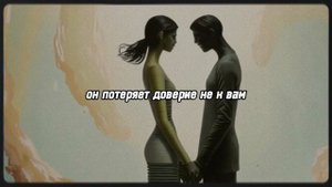 Почему Мужчина Игнорирует Вас, Когда Он Сильно Влюблен