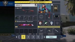 играю в call of duty 5