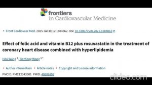 Розувастатин плюс витамин B12 и фолиевая кислота улучшает до 96% лечение ИБС и холестерина (с 78%)!