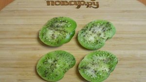 Жареные зеленые помидоры