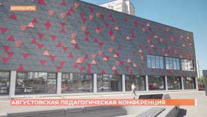 Ростов сегодня: дневной выпуск. 22 августа 2025