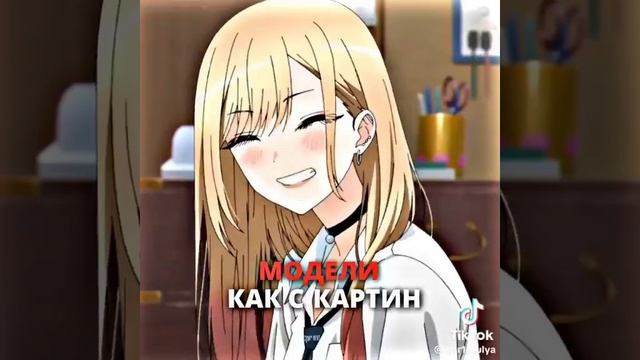 Да лабиринт