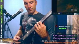 Alexandros - Gundam Flash of Hathaway