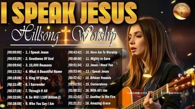 HILLSONG WORSHIP
