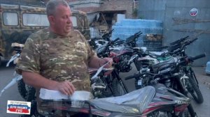 10 мотоциклов 🔥в ресторанчике, от вас, родные люди, кто перечислял денежные средства ✊