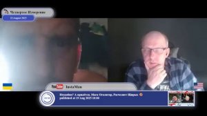 Я патриот своей страны, но государства у нас нет... (с)