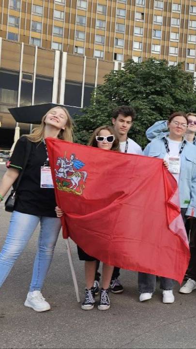 Московская область на МедиаПритяжении смотреть онлайн