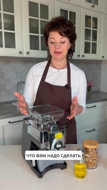 Новая жизнь с малопрессом Arzia LOP-G4