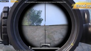 Pubg mobile вот и достиг ранга Легенда