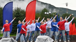 Торжественное мероприятие, посвященное Дню флага РФ