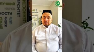 Интервью муфтия СК и зама муфтия Узбекистана