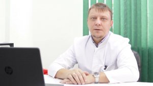 Консультация нарколога