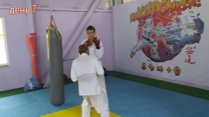 наши сборы 6