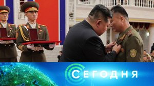 «Сегодня»: 22 августа 2025 года. 10:00 | Выпуск новостей | Новости НТВ