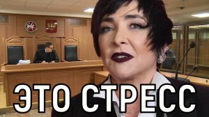 Мне совершенно плевать. Лолита рассказала о переезде особенной дочери в Москву