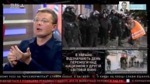 Семченко о Великой Отечественной на укр-ТВ - Я не готов прощать тех, кто жег Хатынь