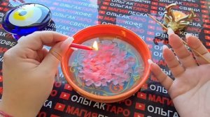 Гадание на свече: молниеносная⚡ смена событий💯 в твоей жизни💥😱