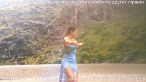 Ори Таити Апарима - полинезийский танец
