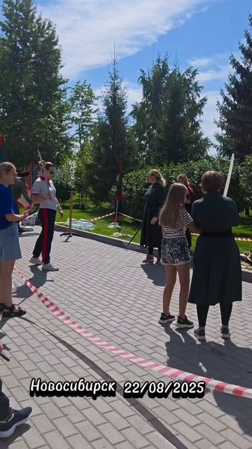 Новосибирск празднует День флага России смотреть онлайн