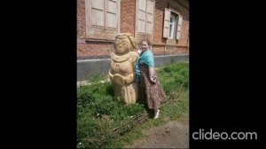 Мельница