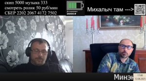 О Великобритании от резидента