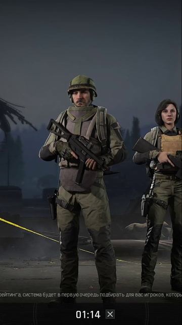 поясняю за режим напарники в #arenabreakout смотреть онлайн