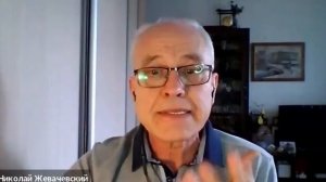 О ВЕРЕ И ДОВЕРИИ