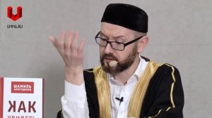 Музыка в Исламе