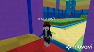 Вот это кто?