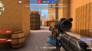 такой лёгкой и сложной катки я ещё не видел кубум # KUBUUM