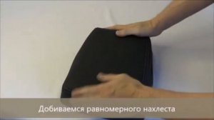 Чехол крышки подлокотника УАЗ Патриот