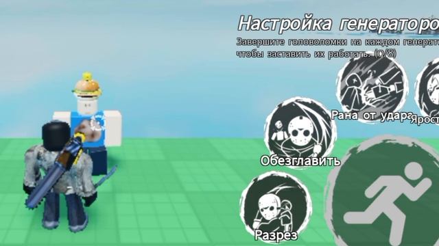 лучшие ульты персонажей в форсекин.