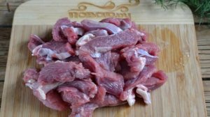 Гуляш из говядины с подливкой