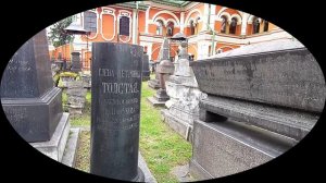 Некрополь Донского монастыря. Москва. Россия