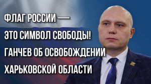 Мир и уступки? Что происходит в Харьковской области и нужен ли обмен территориями — глава ВГА Ганчев