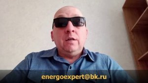 Нарушение сетевой стандартов качества