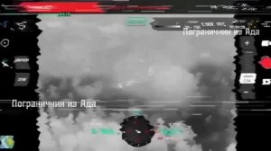 В Сумской области прилет трех ФАБ-500