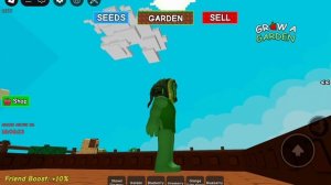 ФЕЙЕРВЕРКИ!!! Grow a Garden