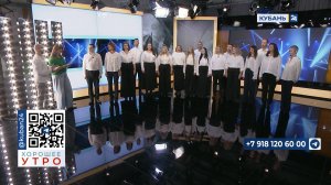 Даниил Курковский: в нашем хоре участвуют разные поколения краснодарцев