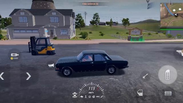 Мадл  2