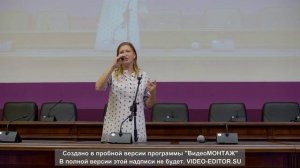 XXII музыкально-поэтический рупор СУДЬБА ОДНА И РОДИНА ОДНА