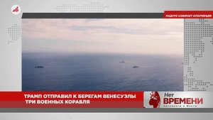 Британцы нервничают: за ними шпионят инопланетяне из галактики Андромеда