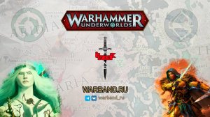 Ylthari's Guardians vs The Emberwatch