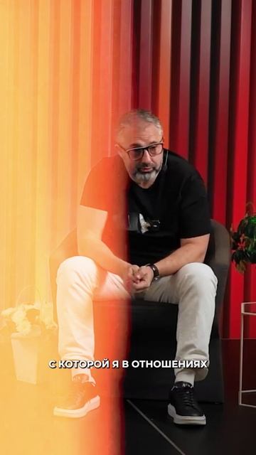 Одна цель - быть счастливым. смотреть онлайн