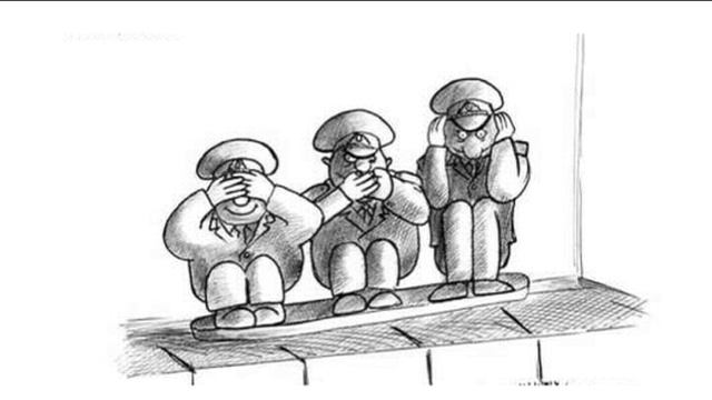 ГИБДД смотреть онлайн